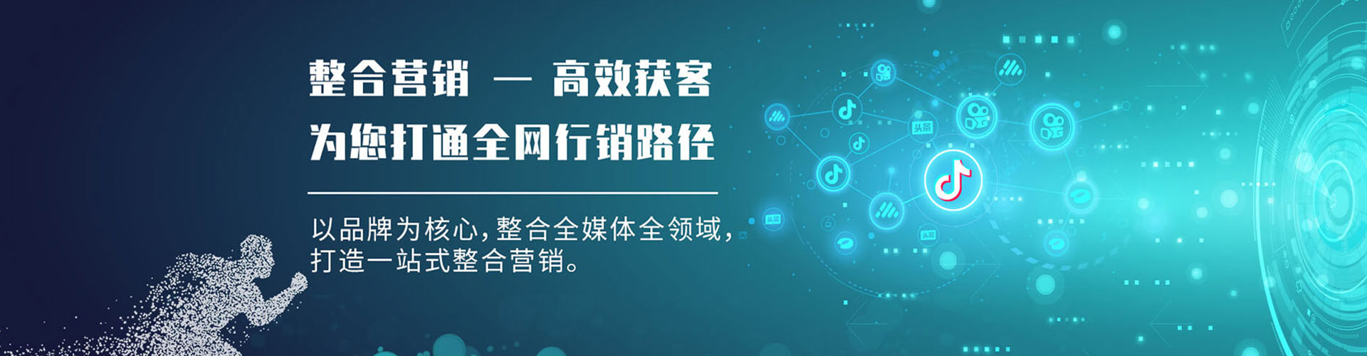 海拉尔信息流怎么做
