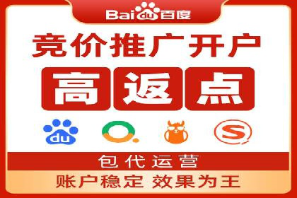 案例对比：信息流优化前后效果